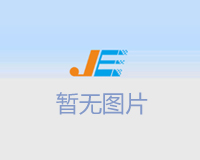 祝賀我司業務火熱上升，成立外貿業務部門